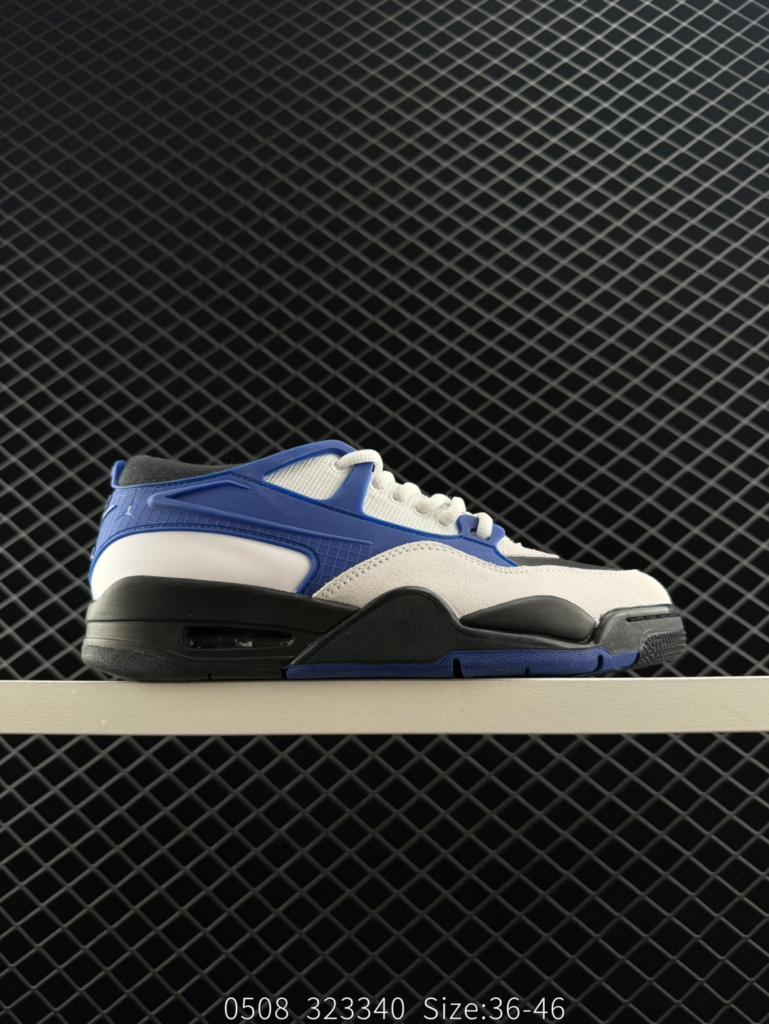 Air Jordan 4 RM Air Jordan 4 RM